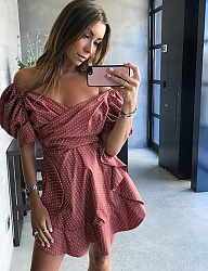 Moda Ciuchy Pozostałe - 3264127