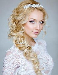Fryzury Długie Ślubne - 3264738