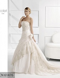 Moda Ślub Suknie ślubne - 477886