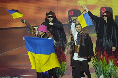 Ukraina wygrała Eurowizję 2022! Zobacz, jak cieszyli się ze zwycięstwa!